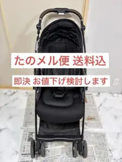 ゴンザレス＊【美品】2022年製ラクーナクッションフリープラス 2025年最新】ラクーナクッションフリープラスの人気アイテム