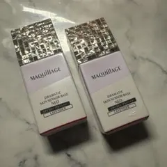 マキアージュ⭐︎ドラマティックスキンセンサーベースNEO ラベンダー2個まとめて！
