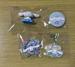 サンリオ　シナモン　シナモロール　まとめ売り