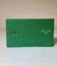 新品未開封 CICA原液 SPエッセンスCI 10ml×3本 正規品 新品未開封 CICA原液 SPエッセンスCI 10ml×3本 正規品 - メルカリ
