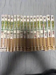 2026年最新】よつばと 全巻の人気アイテム - メルカリ
