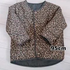 ★ブラック×レオパード柄 リバーシブルアウター 95cm 上着 保育園着★