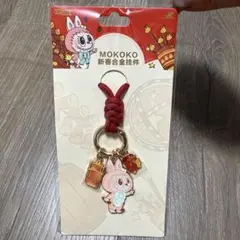 2026年最新】mokokoの人気アイテム - メルカリ