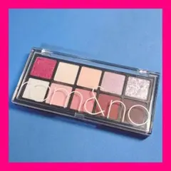 【スウォッチのみ】ロムアンドべターザンパレット07 アイシャドウ