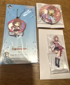一番くじ　学園アイドルマスター　姫崎莉波　アクリルスタンド　缶バッジ他