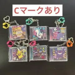 フルセット ポケモン 韓国限定 30周年 CD キーホルダー コレクション