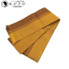 2026年最新】黃八丈の人気アイテム - メルカリ