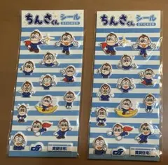 ちんさくん シールSTICKER 2枚セット