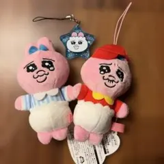 タグ付き】ちいかわ おぱんちゅうさぎ マスコット キーホルダー - メルカリ