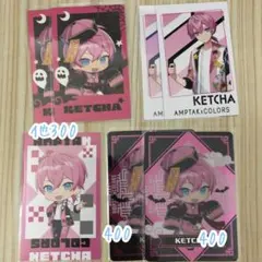 けちゃくん まとめ売り - メルカリ
