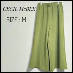 CECIL McBEE　セシルマクビー ワイドパンツ　M グリーン　春夏