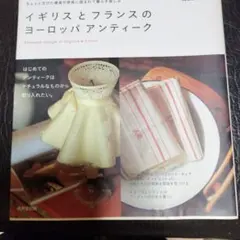 Item thumbnail for item 6898d8d5-69d3-4abc-9f88-a3ab507ae8a4