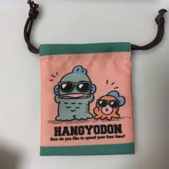 Pi様 リクエスト 2点 まとめ商品