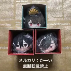 2025年最新】坂本龍馬 もちマスの人気アイテム - メルカリ