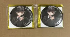 2026年最新】ダンガンロンパ 九頭龍の人気アイテム - メルカリ