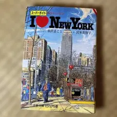 Item thumbnail for item 5bb991bb-f95f-4a88-a79d-9bb73816a70d