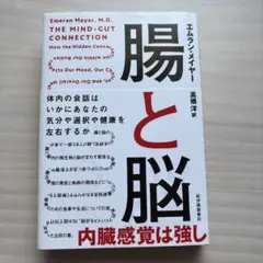 Item thumbnail for item 3232c5b1-cba2-40ee-b6b5-3a9b5727dd38