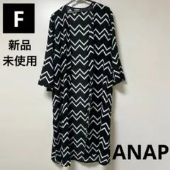 ANAP アウター　カーディガン　トップス サマーカーディガン　幾何学柄のサムネイル