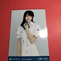 乃木坂46大越ひなの「39th制服」