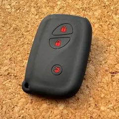 レクサス　LS460 など　3ボタンシリコンキーカバー　黒×赤