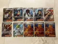 ポケカ　サポート SR まとめ売り