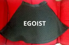 EGOIST ♥️ブラック　キルティング　超 フレア　膝丈　スカート　S