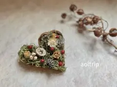 #016 ハートになる　木の実オーナメント　シルバー