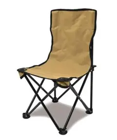 Item thumbnail for item 36852014-2277-4081-860e-1fae4daa2311