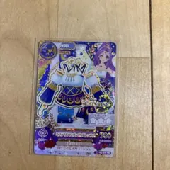 アイカツ ミステリアスヴァルゴトップス