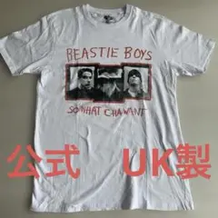BEASTIE BOYS 公式2022年ROCKOFF UK製　極一部小穴あり