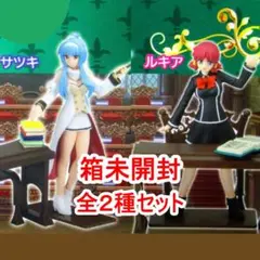 2026年最新】フィギュア クイズマジックアカデミーの人気アイテム