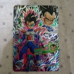 CHE様　専用出品