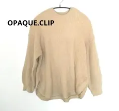 OPAQUE.CLIP ベージュ 長袖セーター ニット サイズ M