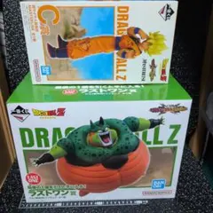 一番くじ ドラゴンボール VSオムニバCROSS　2個セット まとめ売り