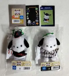 侍ジャパン × サンリオキャラクターズ タイトーくじ　ポチャッコ　３点セット