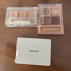 CEZANNE アイシャドウ　コンシーラー　ナチュラグラッセ　アイブロウパウダー