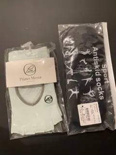 Pilates Mirror ピラティスミラーソックス&ヨガソックス