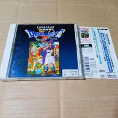2025年最新】交響組曲 ドラゴンクエスト5 天空の花嫁の人気