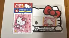 ハローキティ1番くじ