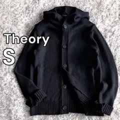 美品 現行 セオリー フード付 ウール ニットカーディガン S ダークネイビー