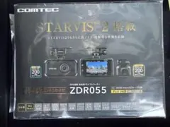 ZDR-055 コムテック　前後ドライブレコーダー　新品　未開封　未使用のサムネイル