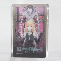 カラオケの鉄人 デスノート DEATH NOTE レンチキュラーカード 弥海砂