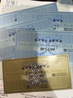 ゼビオ 株主優待券