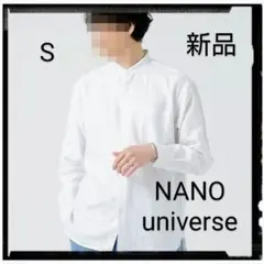 バンドカラー 半袖