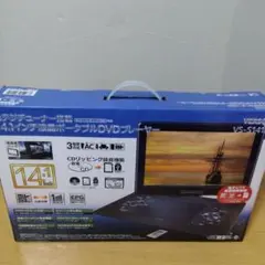 ゆゆゆゆゆんさん専用　ＶＥＲＳＯＳ地デジチューナー搭載ポータブル