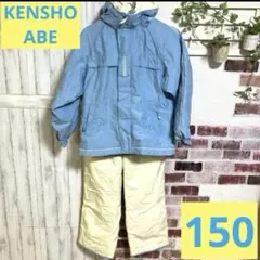 ケンショーアベスポーツ【M】スノージャケット スキーウエア スノーウエア 人気色 2025年最新】kensho abe ウェア スキーの人気アイテム - メルカリ