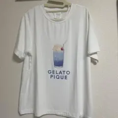GELATO PIQUE ♡ルームウェア