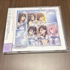 新品 未開封 花冷え。 乙女改革 CD - メルカリ