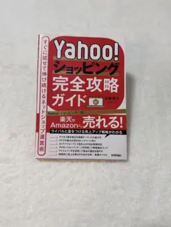 インターネット