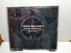 Item thumbnail for item 073abee3-f6a9-4846-8a2c-86f5beaea569